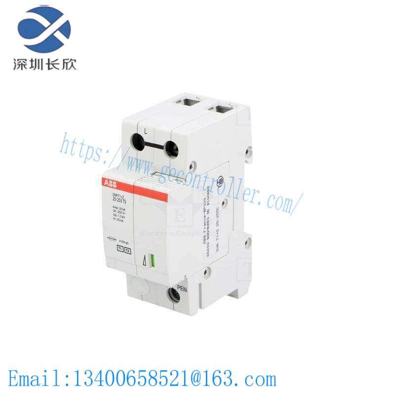 ABB TBU812-2 Control Module