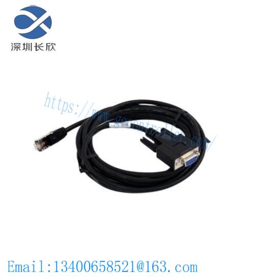 ABB TK212A Tool cable