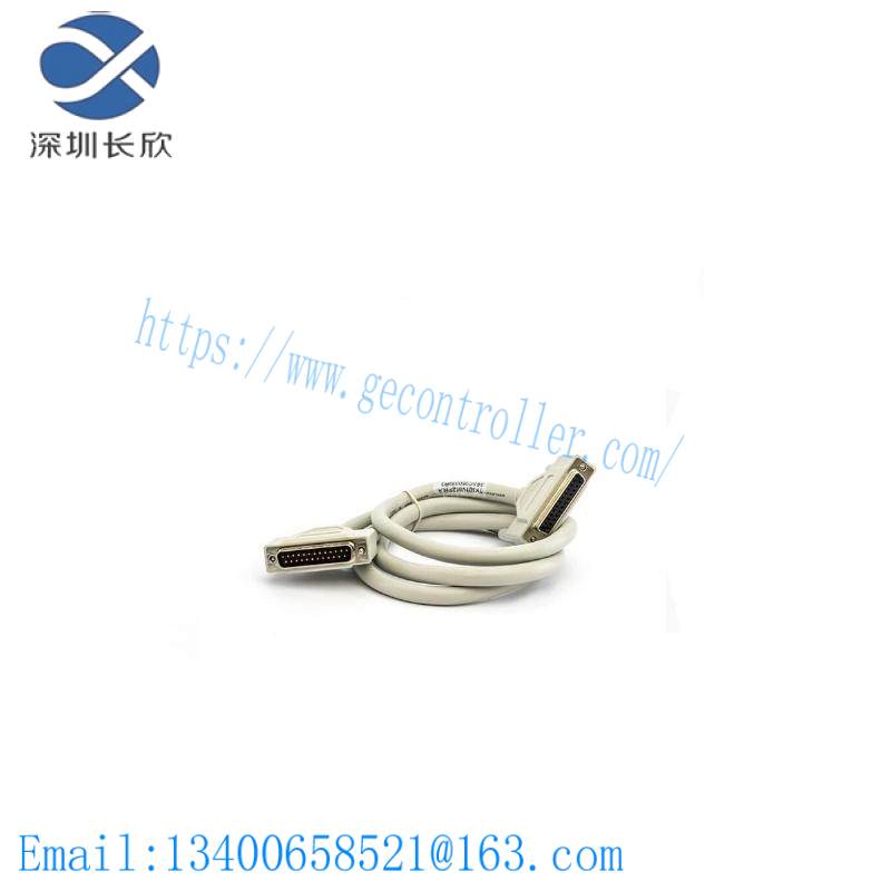 ABB TK801V012 3BSC950089R3 ModuleBus Extension Cable