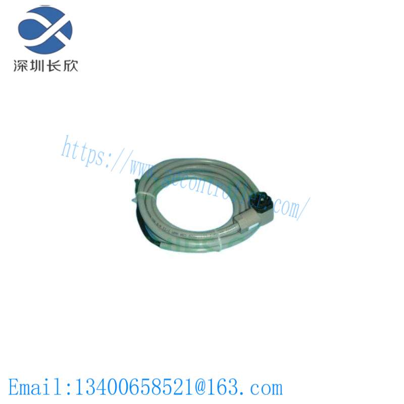 ABB TK807F Supply Cable