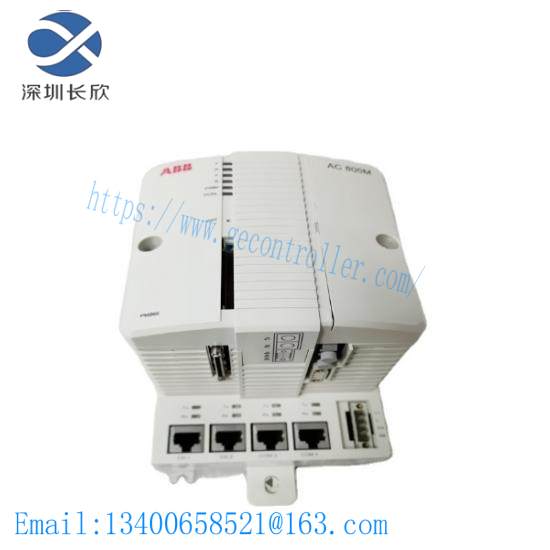 ABB TK831F 3BDM000100R1  Communication Cable