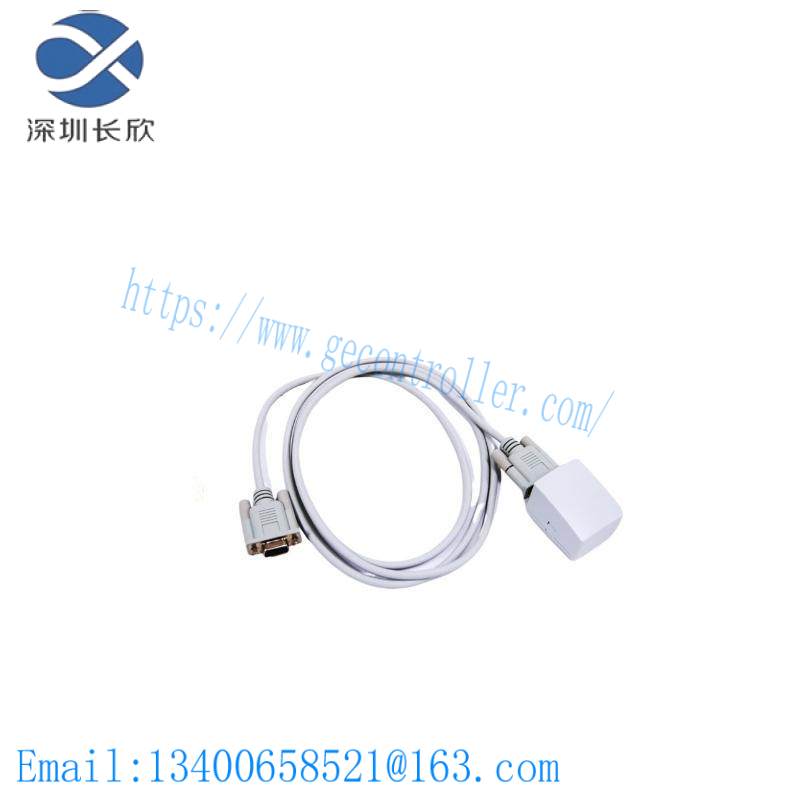 ABB TK831F CAN Communication cable