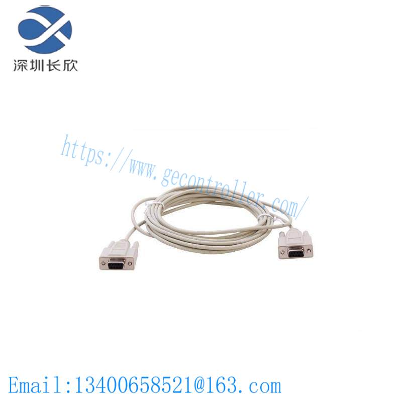 ABB TK853V020 Cable for modem
