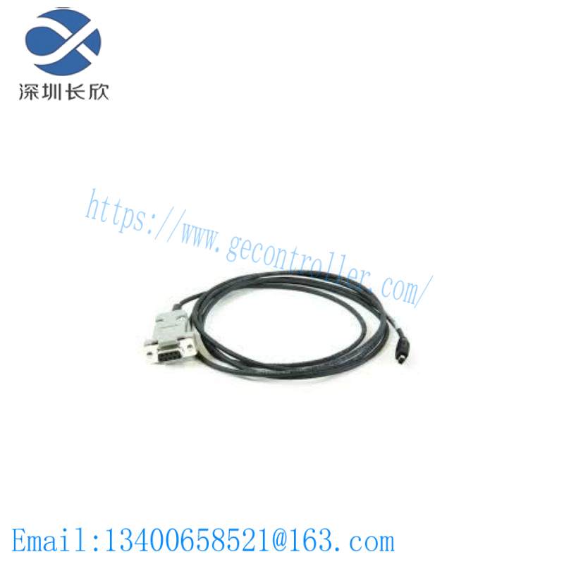 ABB TK891F Diagnostic cable