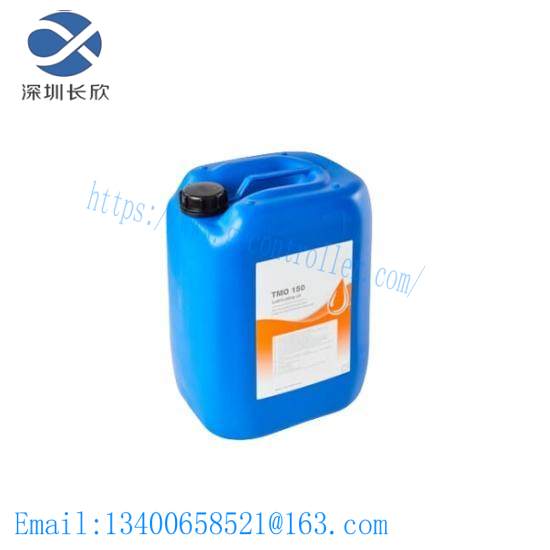 ABB TMO150 3HAC032140-001 Lubricating Oil TMO 150