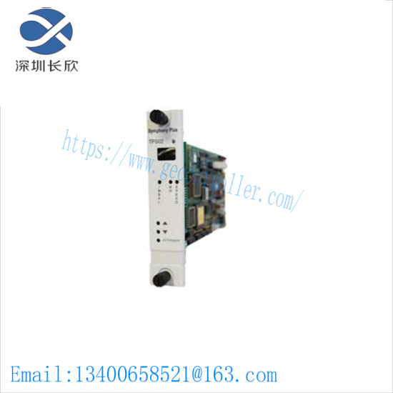 ABB TPS02 Turbine Protection Slave Unit