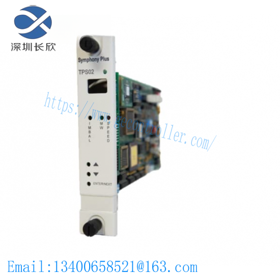 ABB TPSTU02 DCS Module