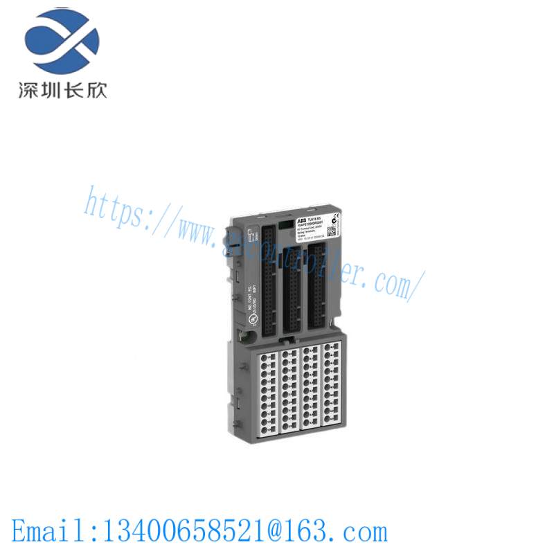 ABB TU516 1SAP212000R0001 ABB I/O Terminal Unit 