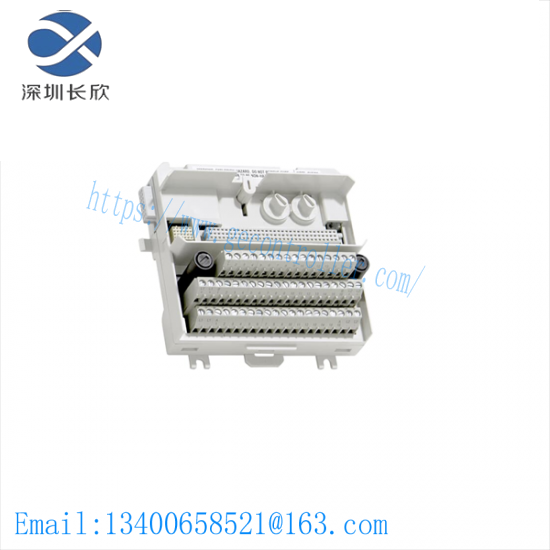 ABB TU830 3BSE013234R1 Extended MTU