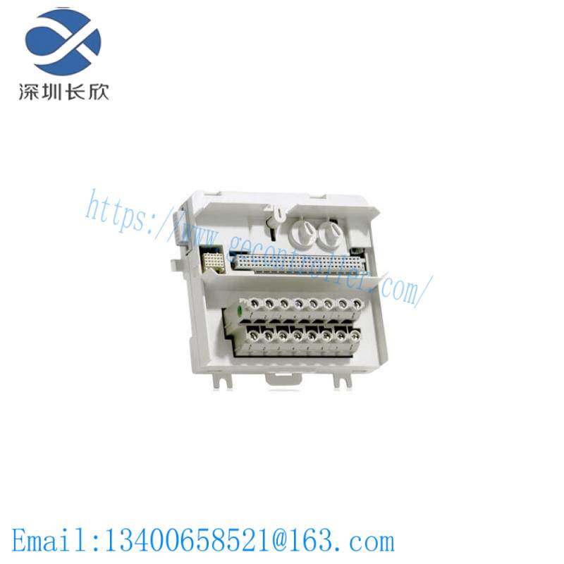 ABB TU831V1 Extended Module