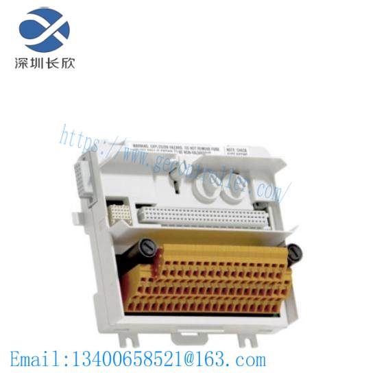 ABB TU833 3BSE038726R1  Extended Module Termination Unit