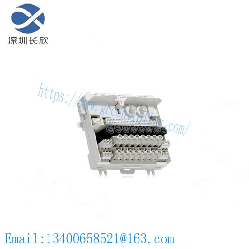 ABB TU837V1 3BSE013238R1 Extended MTU, 250V, Fused