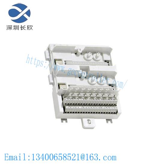 ABB TU845 Redundant MTU