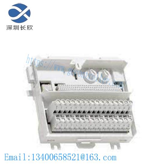 ABB TU851 3BSE068782R1 Extended Module Termination Unit