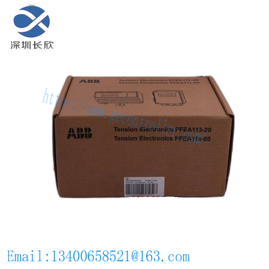 ABB UA C383 AE01 HIEE300890R0001 annual discount