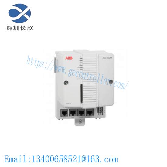ABB UAC317AEV1 HIEE300725R1 control module