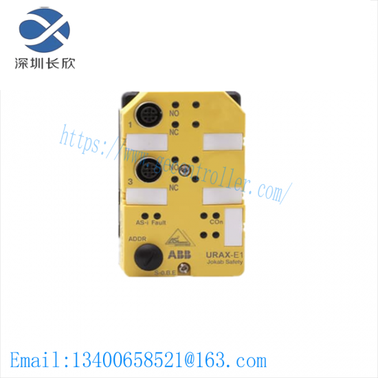 ABB URAX-E1/2TLA020072R0600 safe input slave