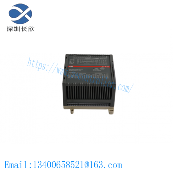 ABB WTAI91  DCS Module