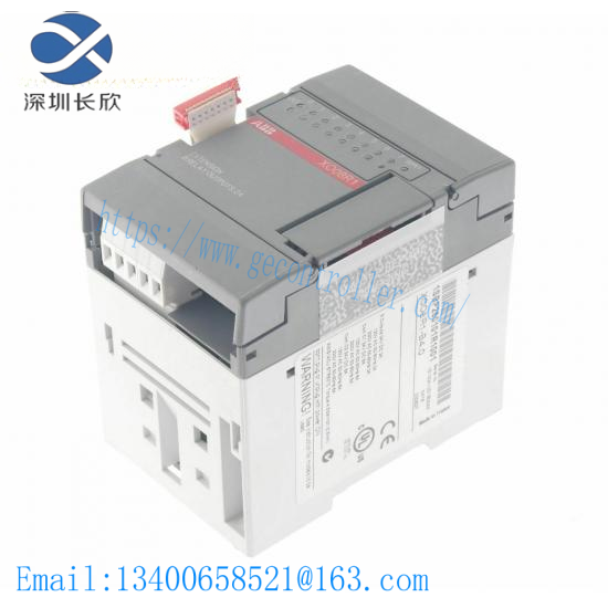ABB XO08R1 1SBP260101R1001  DCS Module