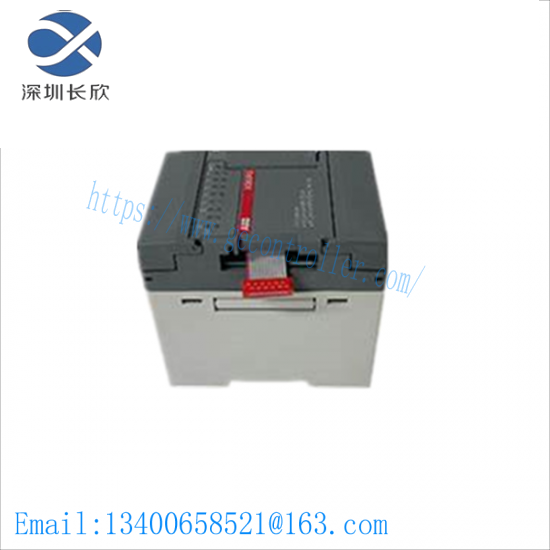 ABB XO08R2 1SBP260109R1001 Relay Output Extension Module