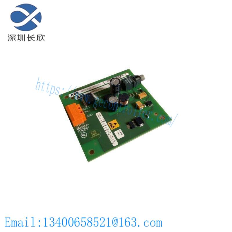 ABB 1VCR017053G0006