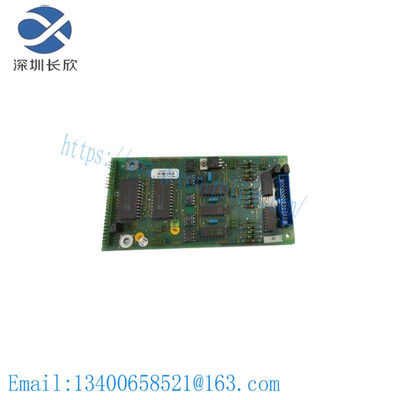 ABB YPG108E ANALOG INPUT