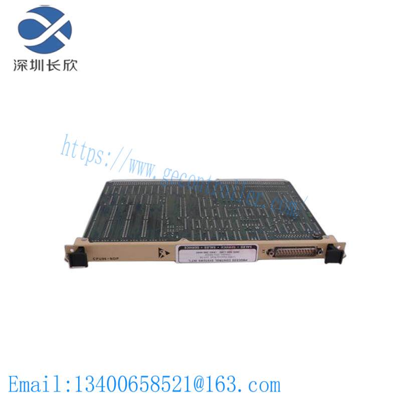 ABB YPQ111A TERMINAL BLOCK BOARD