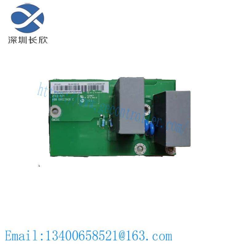 ABB ZFC2-571 Inverter filter plate