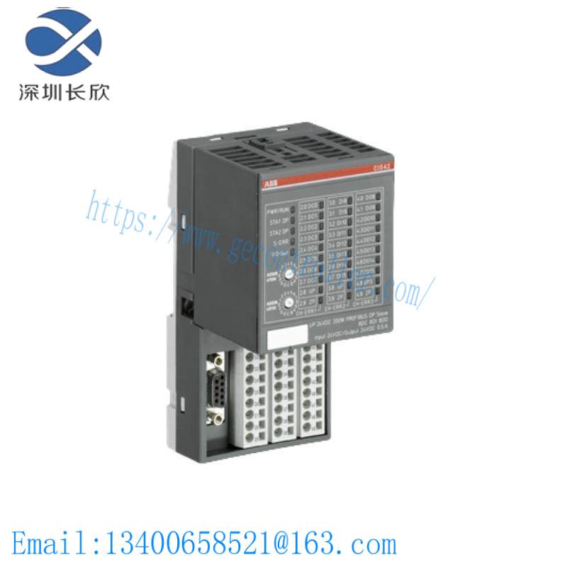 ABB ZJBX-25-464 PLC module