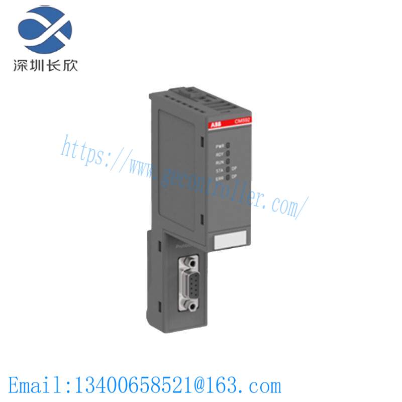 ABB AC500PLC CM574-RS Communication module