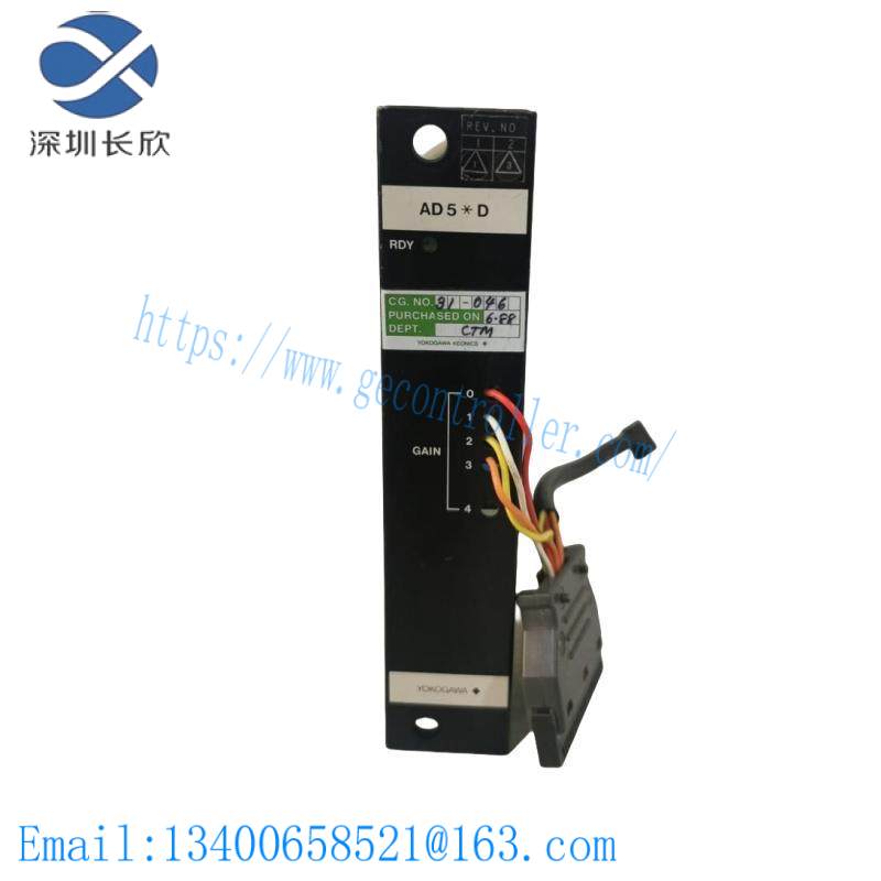 YOKOGAWA AD5*D DCS MODULES