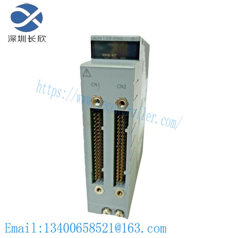 YOKOGAWA ADV159-P00 Digital Input Module