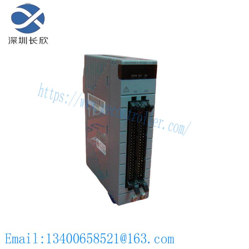 YOKOGAWA ADV561-P00 S2 DIGITAL OUTPUT MODULE