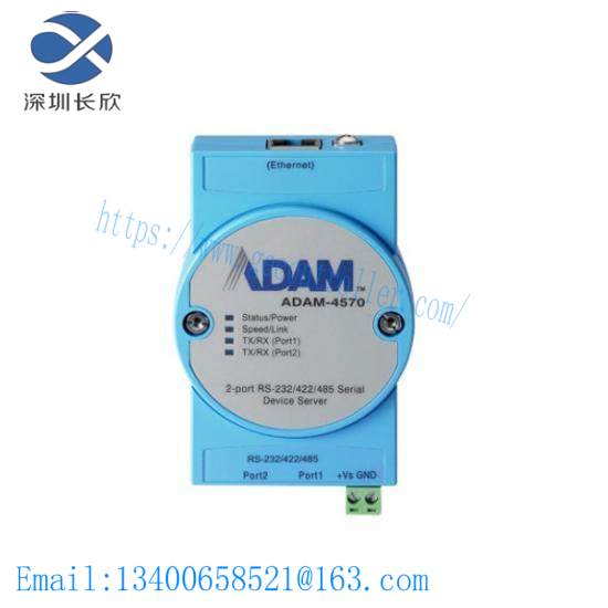 Advantech ADAM-4570 Serial Device Server