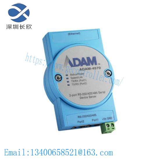Advantech ADAM-4570 Serial Device Server
