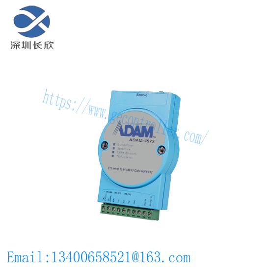 ADVANTECH ADAM-4572  New Factory