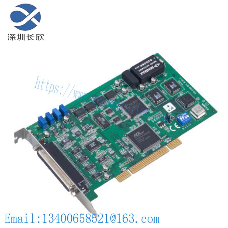 Advantech PCI-1715U Isolated Analog Input Card
