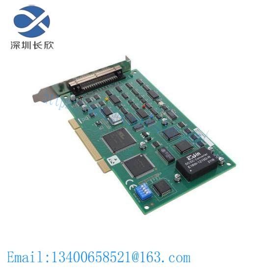 Advantech PCI 1716 BOARD