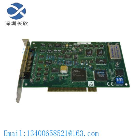 Advantech PCI 1716 BOARD