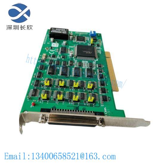 Advantech PCI 1723 Analog Output PCI Card
