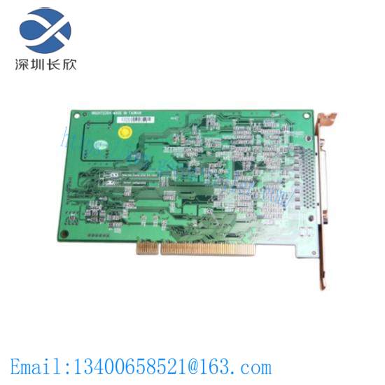 Advantech PCI 1723 Analog Output PCI Card