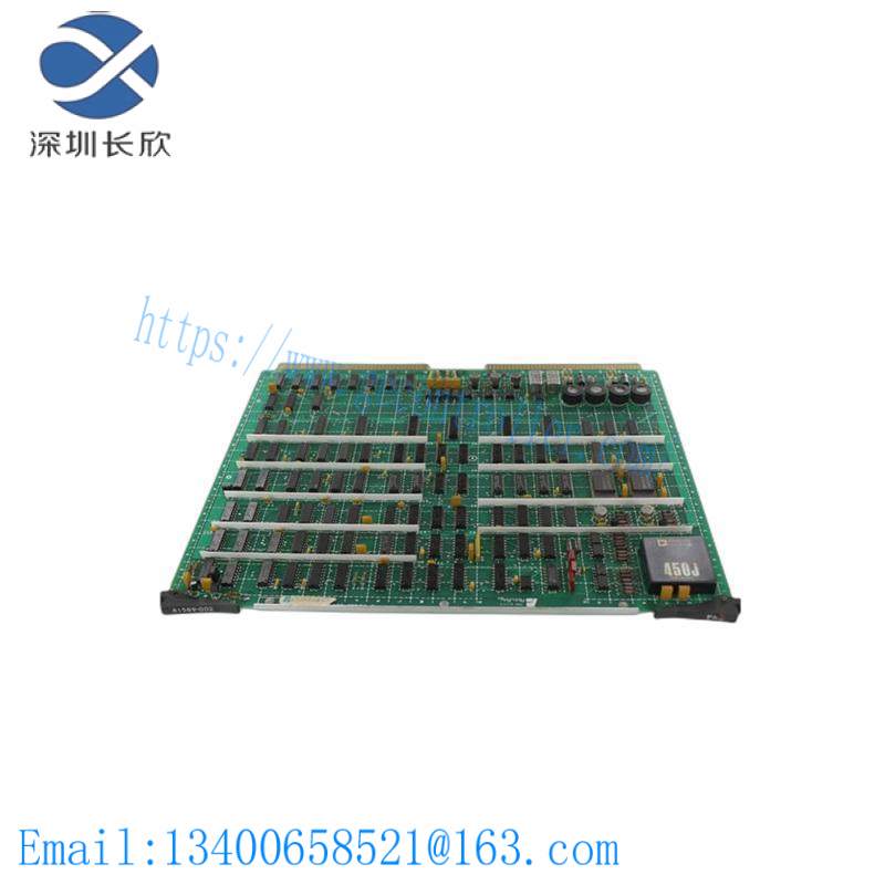 AEG DEP 085.2 029.130067 29.211166 PLC module