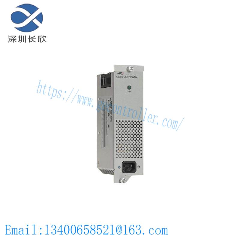 AGILENT AT-PWR4 80-Watts Hot Swap Power Supply