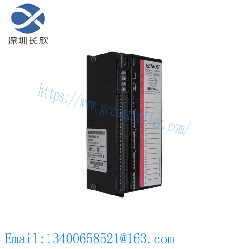 AJAX U-02-1743-05 MK-A