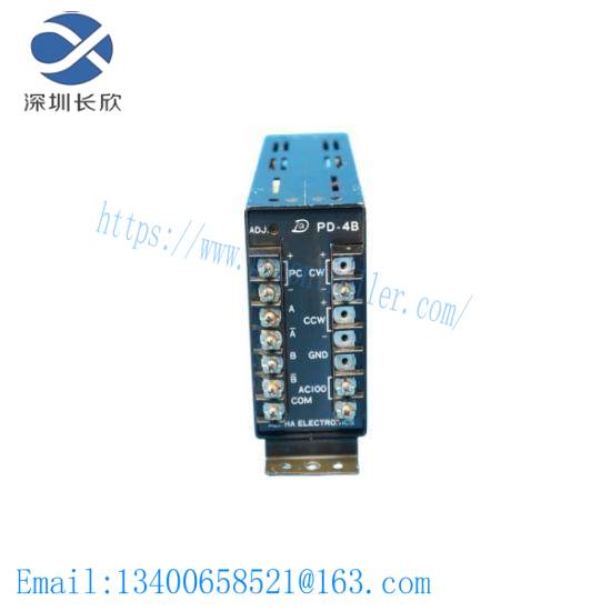 ALPHA PD-4B PD4B Driver