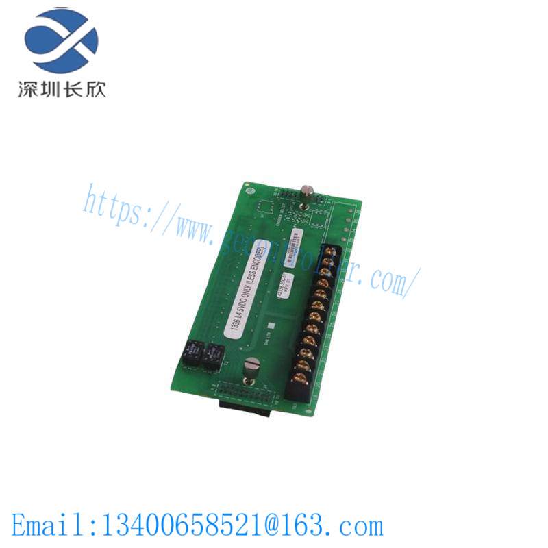 ALSTOM 8333-4001 COMMUNICATION MODULE