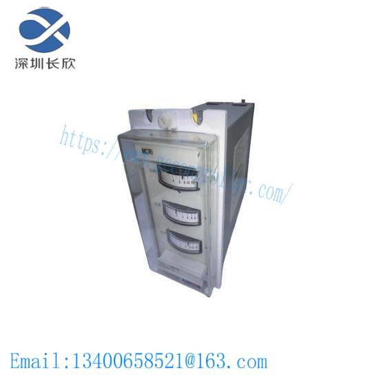 ALSTOM MCRI01T1CD0751C Overcurrent Trip Relay