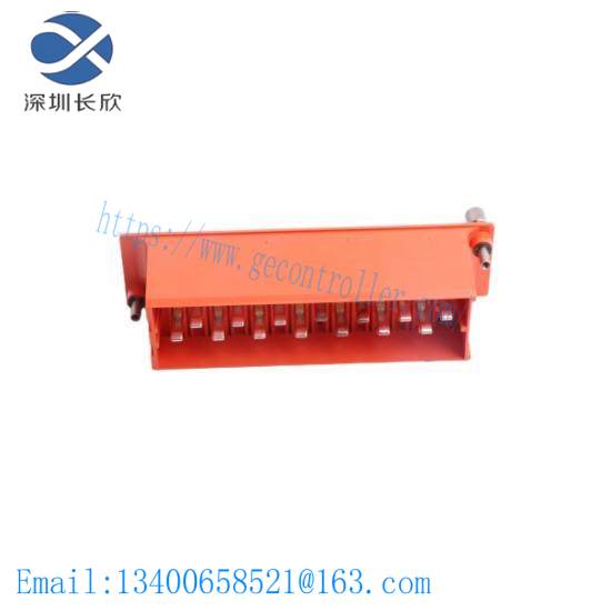 ALSTOM MMLB-01 Plug relay