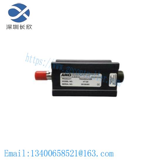 AMCI HT-20 Single-Turn Resolver Transducer