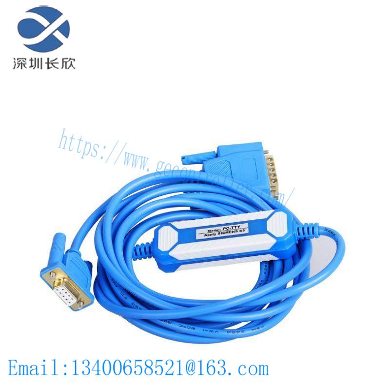 SIEMENS AMSAMOTION PC-TTY S5 PLC programming cable